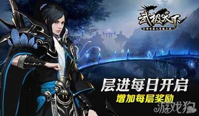 安全用电告知书