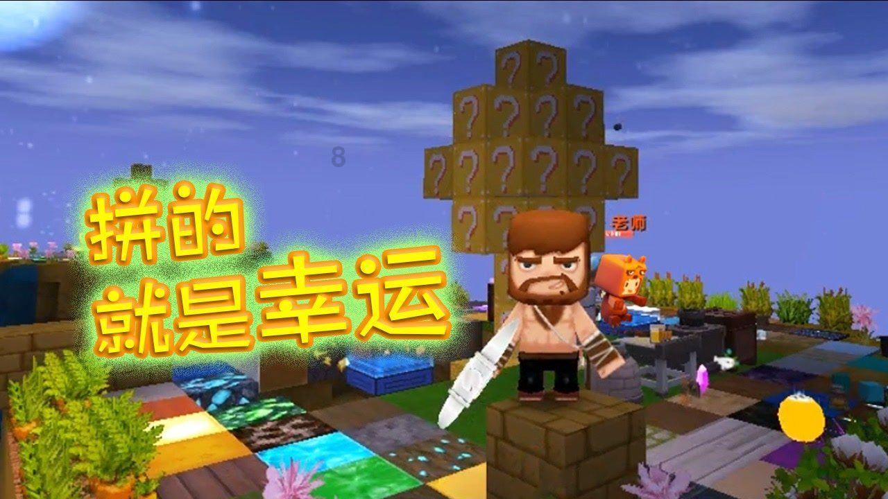小恐龙来找茬