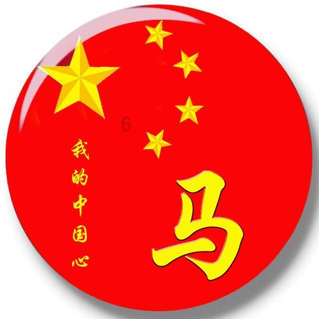 自己做小蛋糕，需要准备些什么？游戏画面