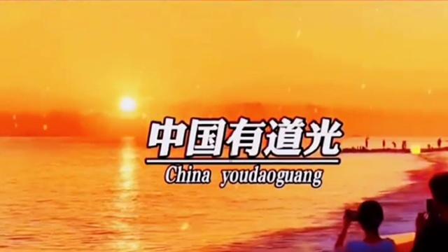 救援有趣的狮子