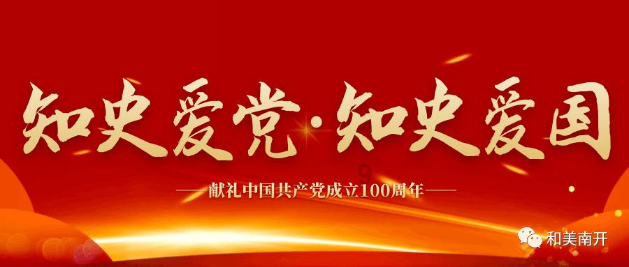 发现冷知识 | 作妖计阐教最强阵容分享平台