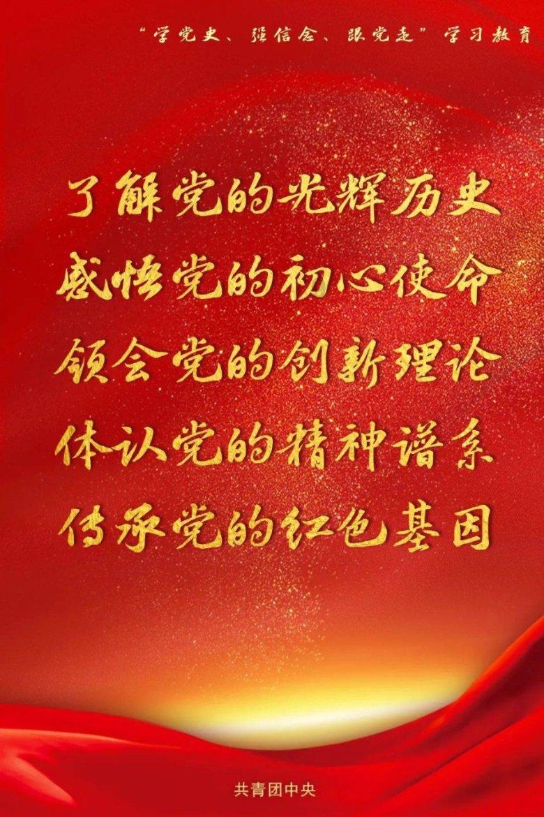 破碎的动物图形2