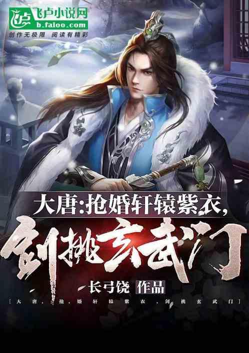 亚当寻找夏娃5