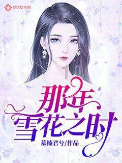 诺伊尔：你永远不会对穆勒感到无聊，即便是我们在牌桌上